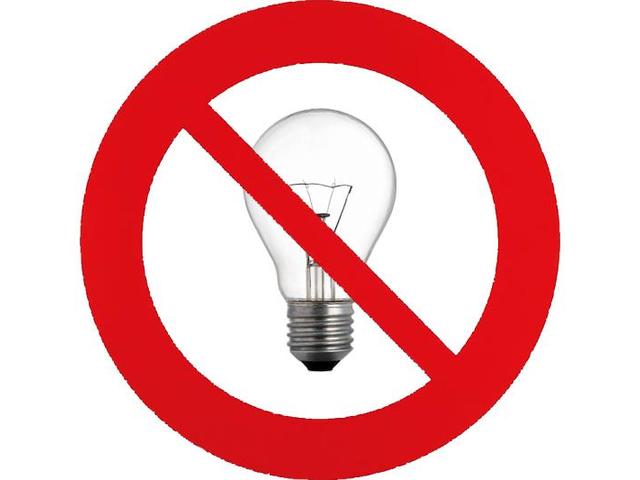 AVVISO INTERRUZIONE ENERGIA ELETTRICA 17 febbraio 2021